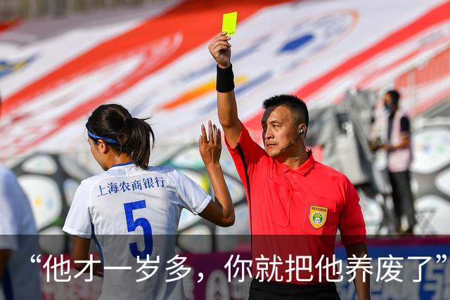 “他才一岁多，你就把他养废了”，宝妈炫耀孩子六亲不认，结局已定