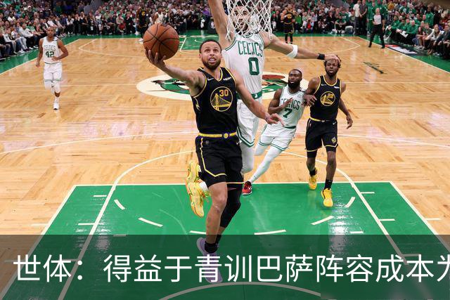 世体：得益于青训巴萨阵容成本为4.361亿欧，皇马则为8.759亿欧