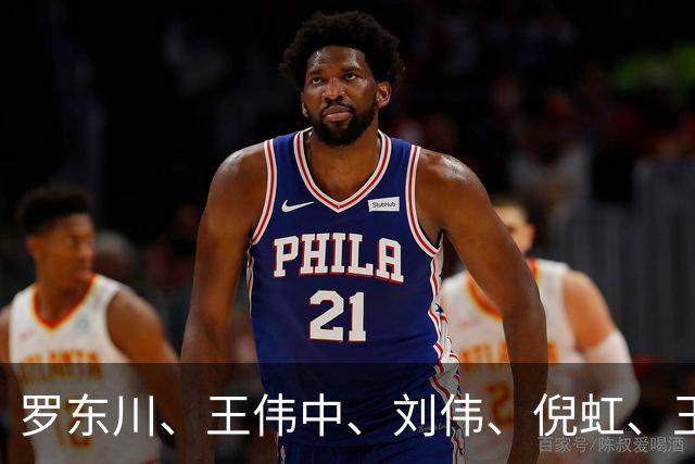 罗东川、王伟中、刘伟、倪虹、王刚、李超、吴汉圣、陈刚，出镜《新闻联播》谈学习贯彻五中全会精神