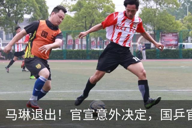 马琳退出！官宣意外决定，国乒官宣，教练名单公布，女队危险了