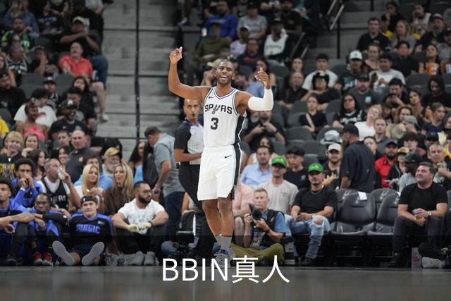 BBIN真人平台介绍